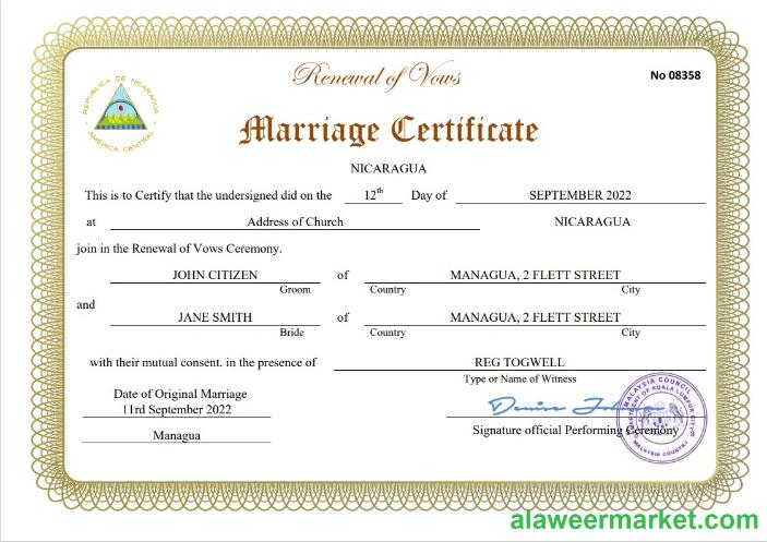 Nicaragua marriage certificate Word and PDF template